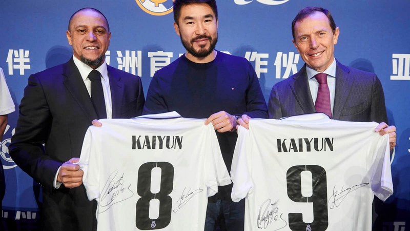 BM体育成为皇家马德里的官方博彩合作伙伴